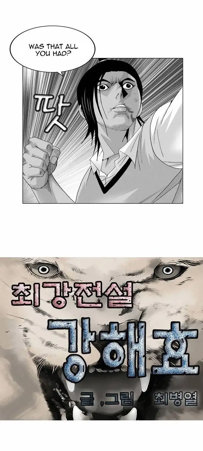 Ultimate Legend: Kang Hae Hyo Chapter 37 2